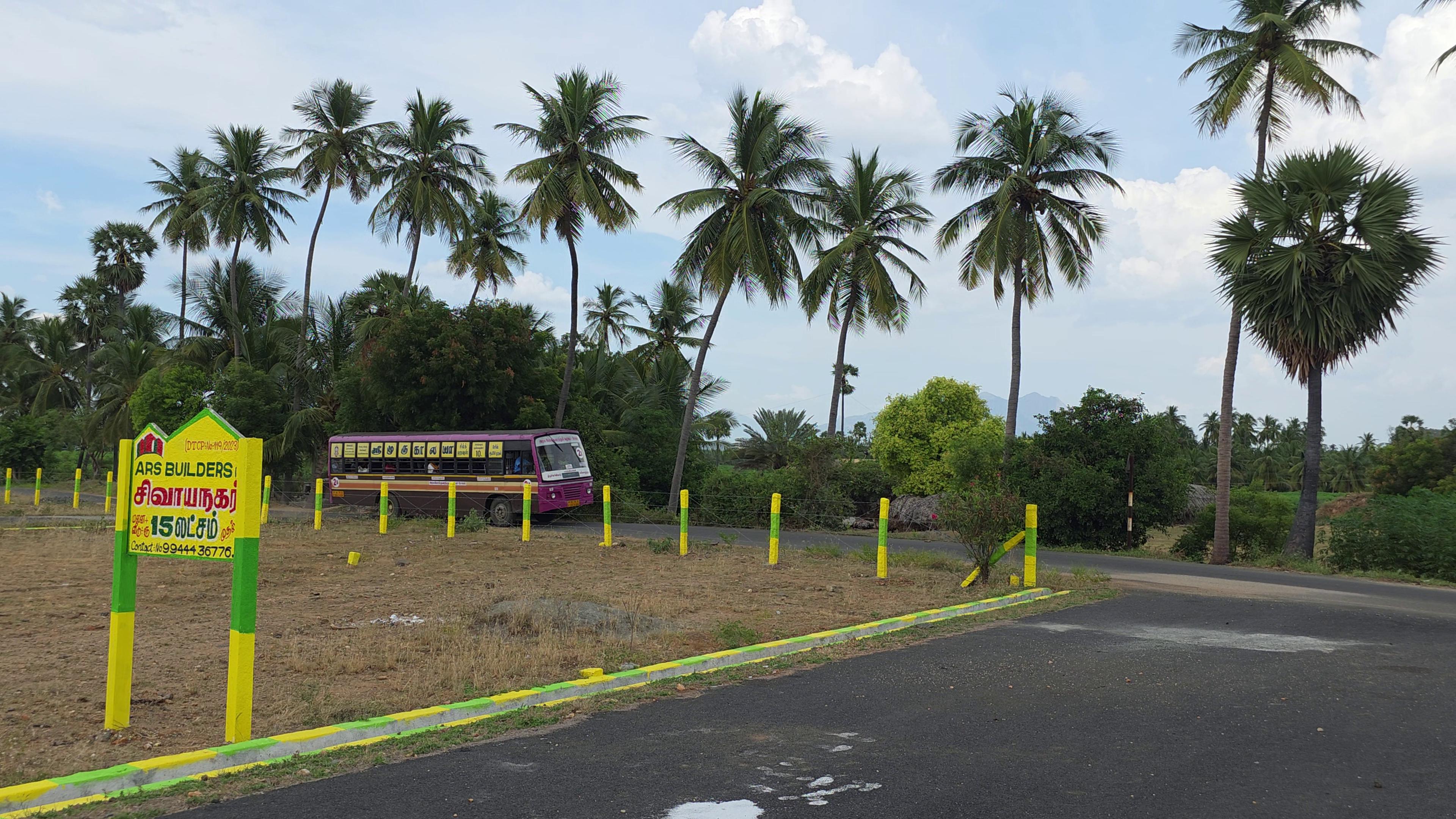 Sivaya Nagar